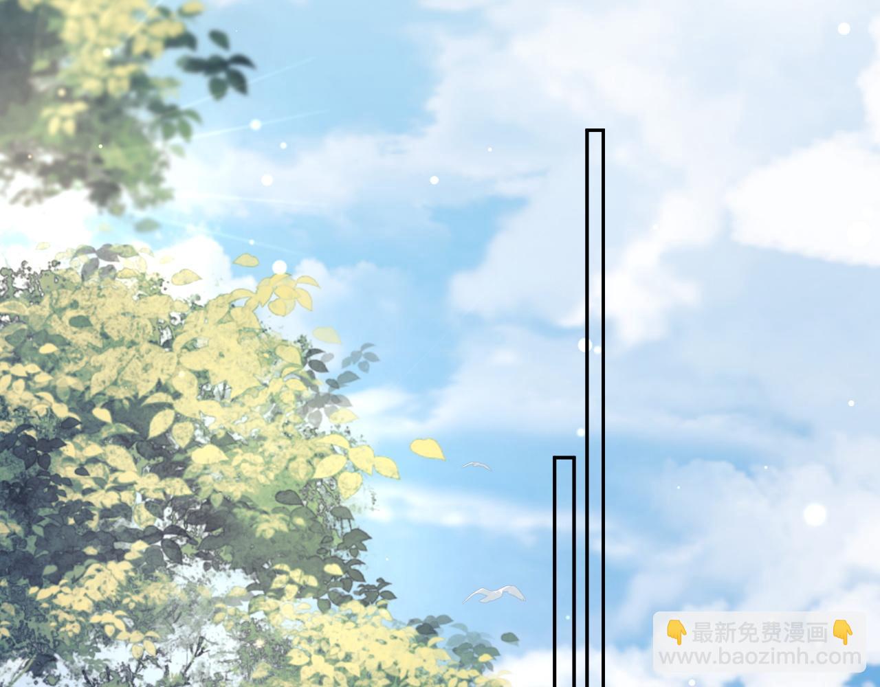 第54话 脾气怎么这么大？(1/2)-第55话