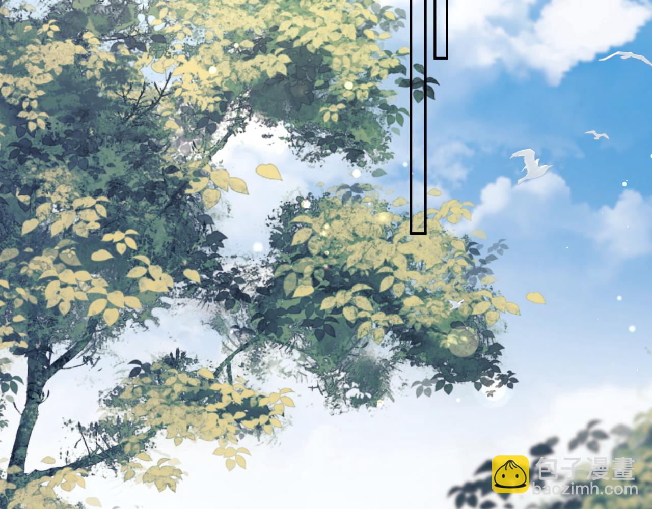 第54话 脾气怎么这么大？(1/2)-第55话