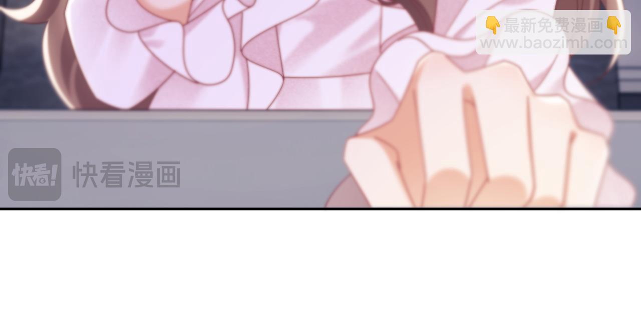 第54话 脾气怎么这么大？(1/2)-第55话