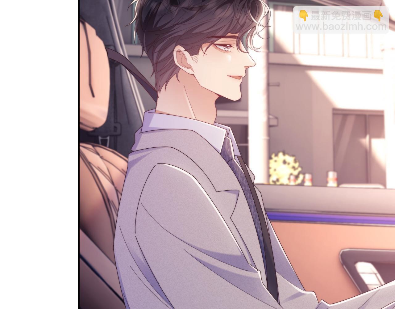 第54话 脾气怎么这么大？(1/2)-第55话