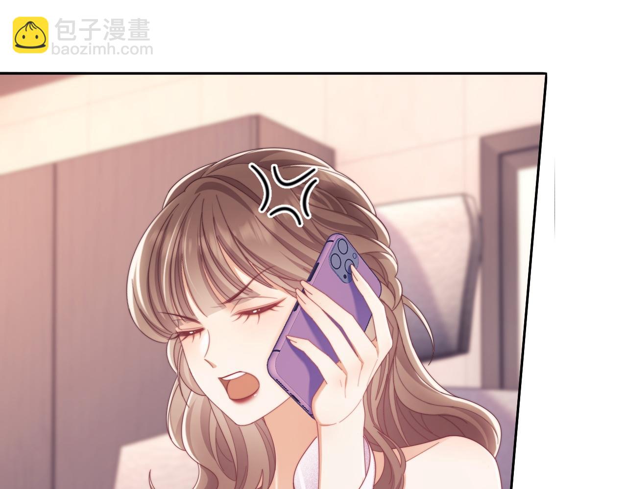 第54话 脾气怎么这么大？(1/2)-第55话