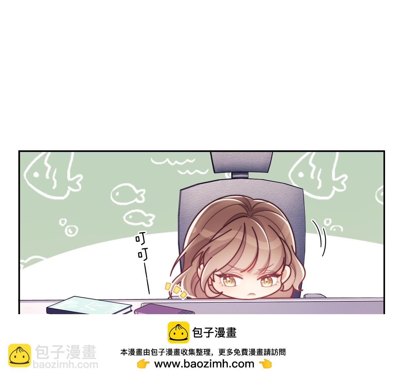 第54话 脾气怎么这么大？(1/2)-第55话