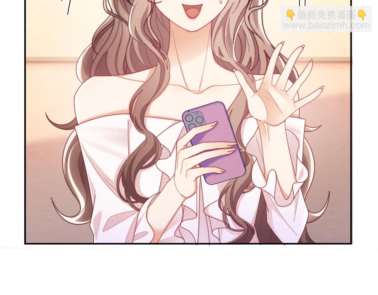 第54话 脾气怎么这么大？(1/2)-第55话