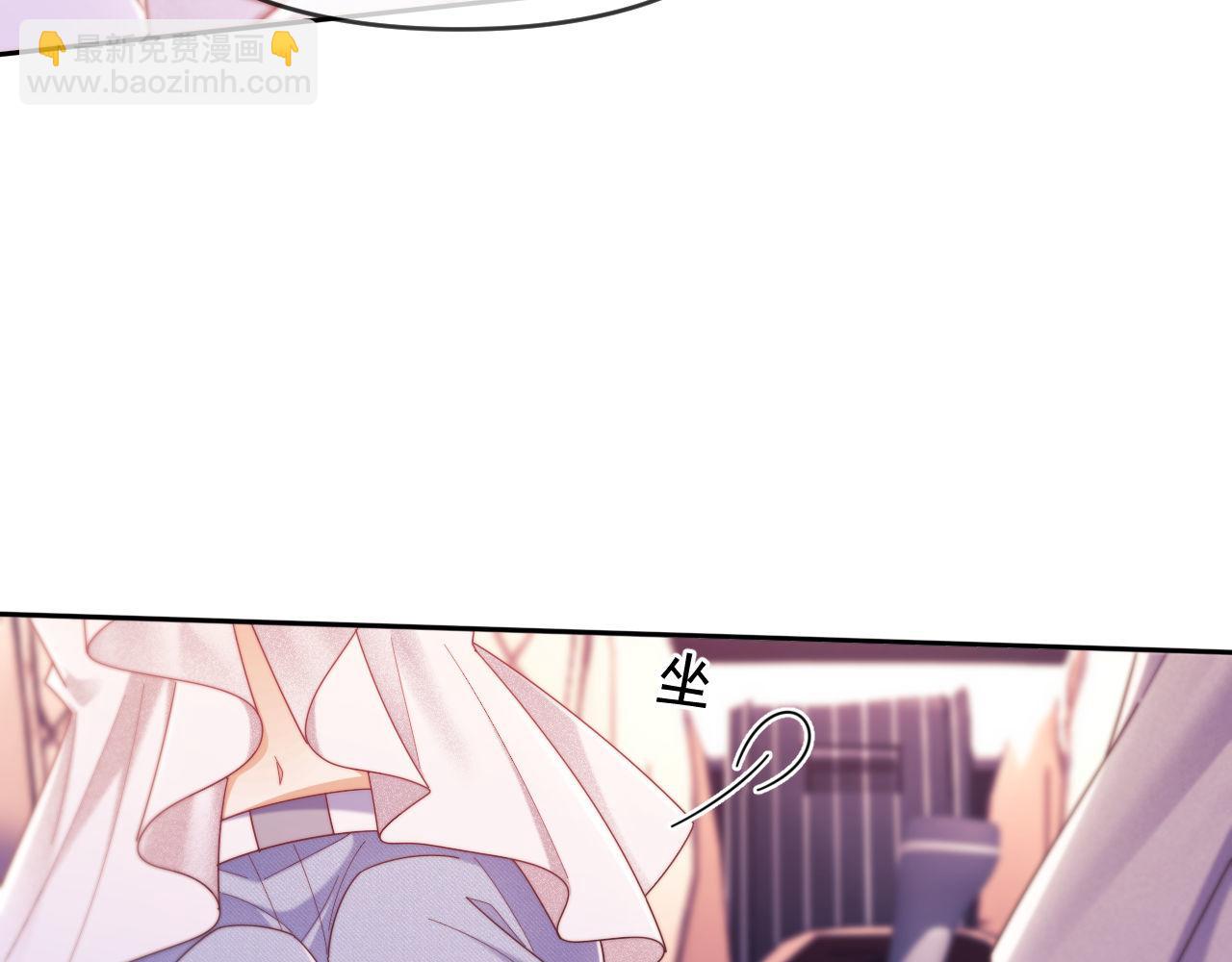 第56话 如果我忍不了呢？(1/3)-第57话