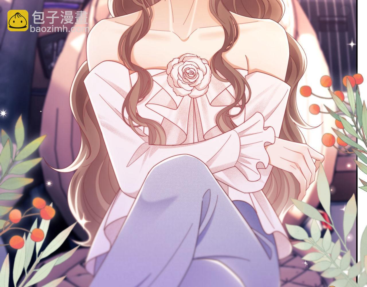 第56话 如果我忍不了呢？(1/3)-第57话