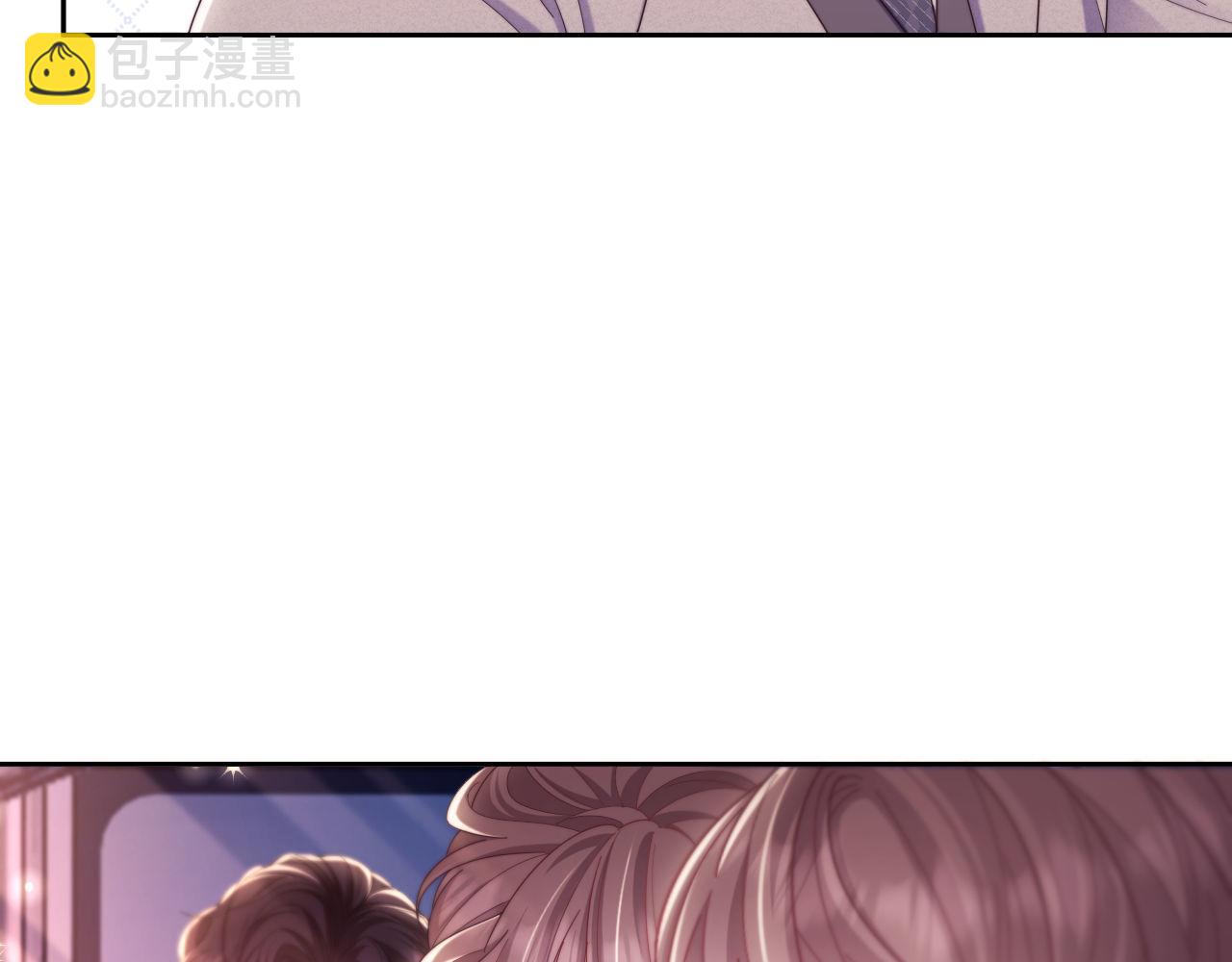 第56话 如果我忍不了呢？(1/3)-第57话