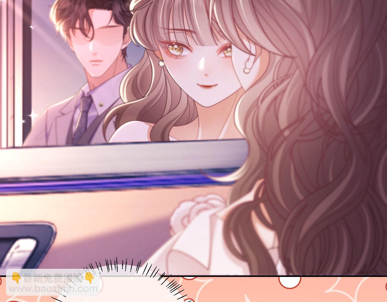 第56话 如果我忍不了呢？(1/3)-第57话