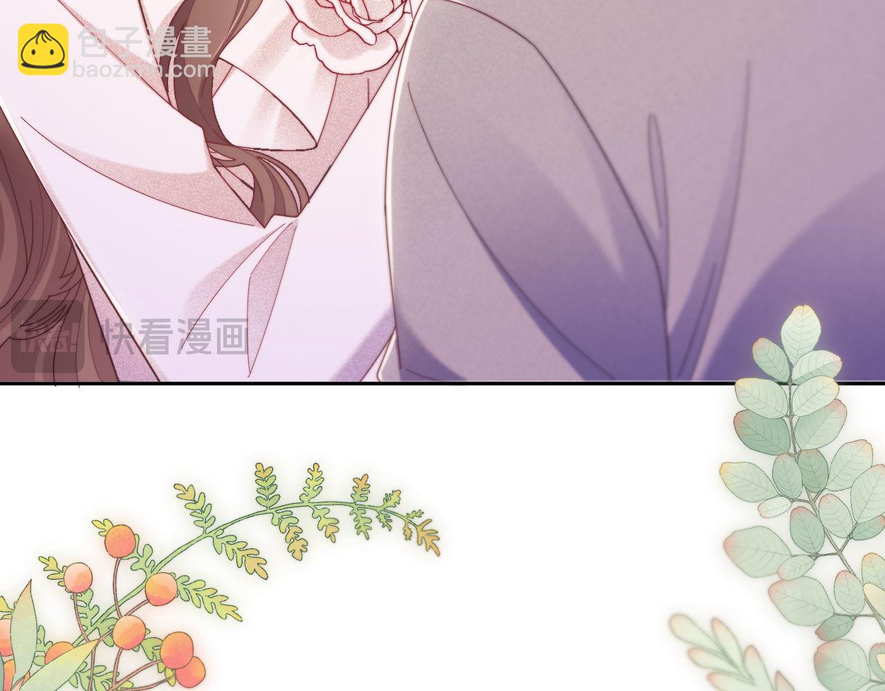 第56话 如果我忍不了呢？(1/3)-第57话