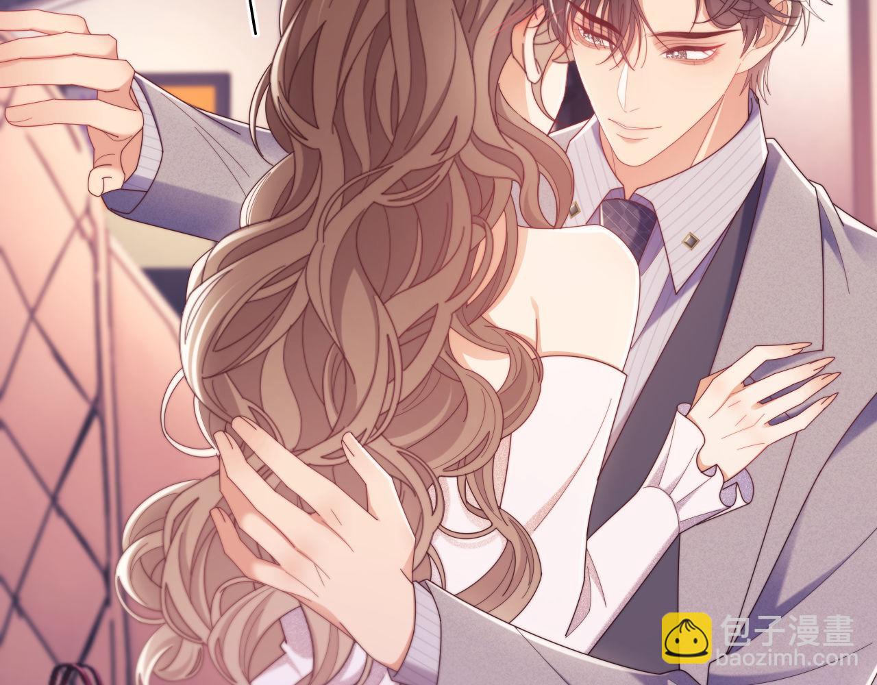 第56话 如果我忍不了呢？(1/3)-第57话