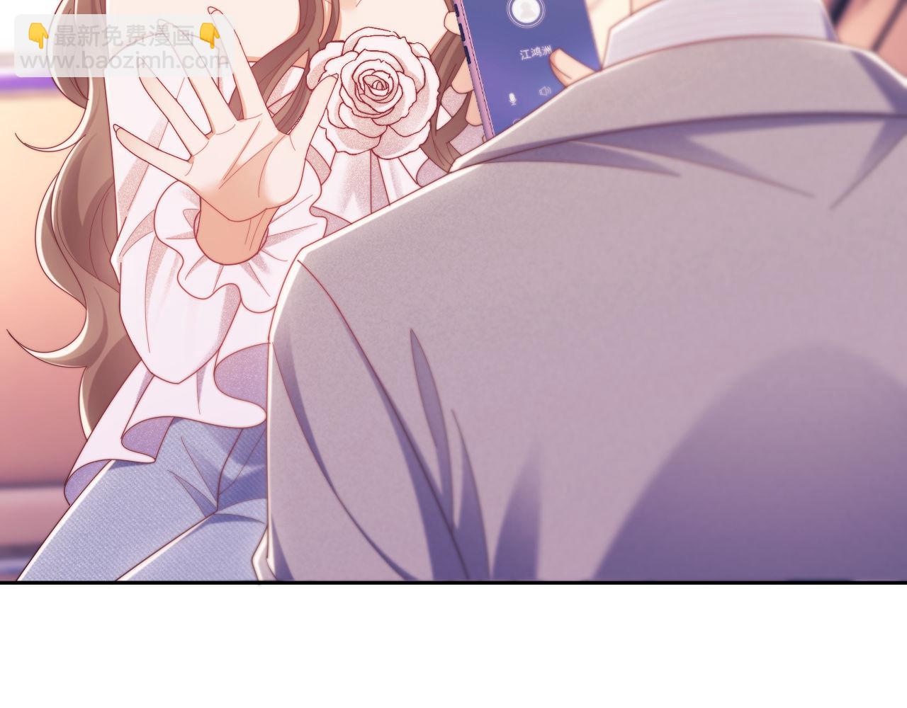 第56话 如果我忍不了呢？(1/3)-第57话