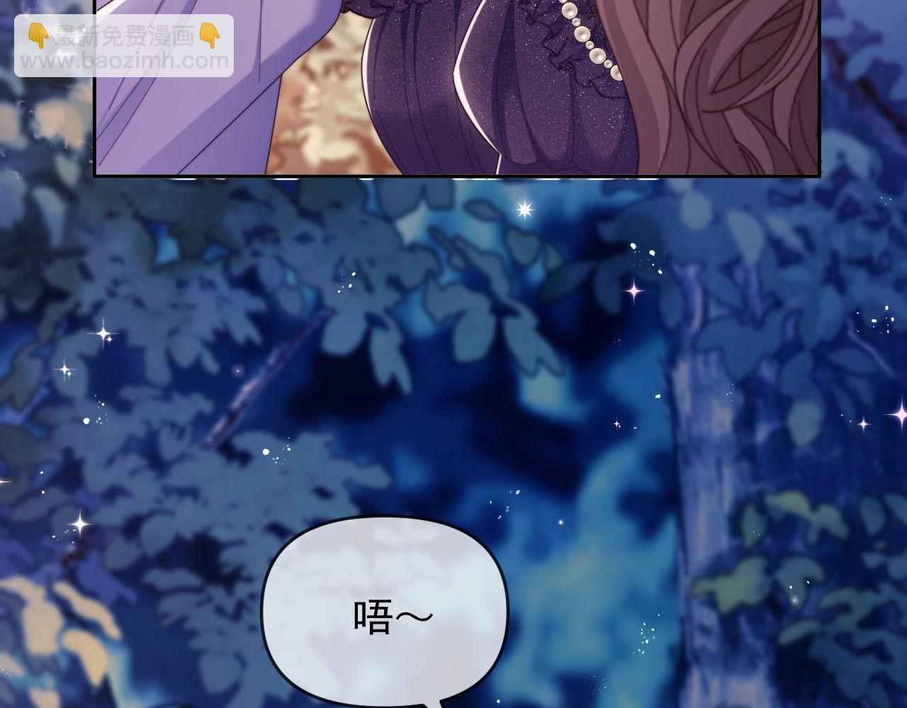 第58话 薄先生很凶(1/2)-第59话