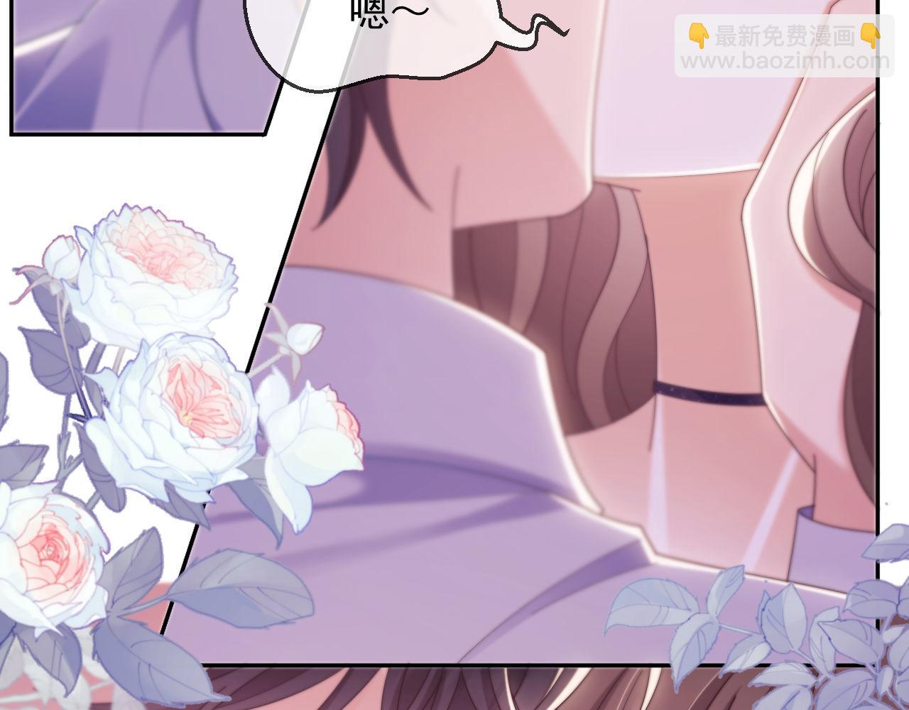 第58话 薄先生很凶(1/2)-第59话