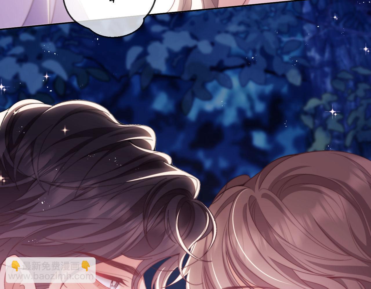 第58话 薄先生很凶(1/2)-第59话