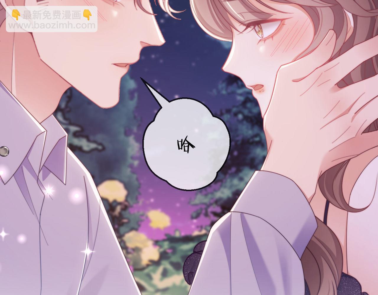 第58话 薄先生很凶(1/2)-第59话