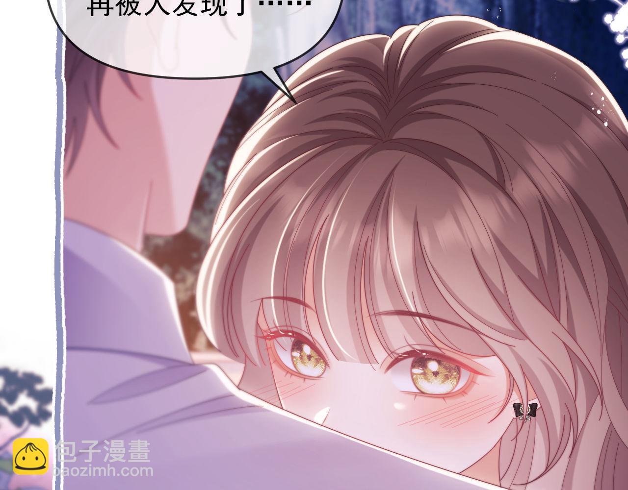 第58话 薄先生很凶(1/2)-第59话