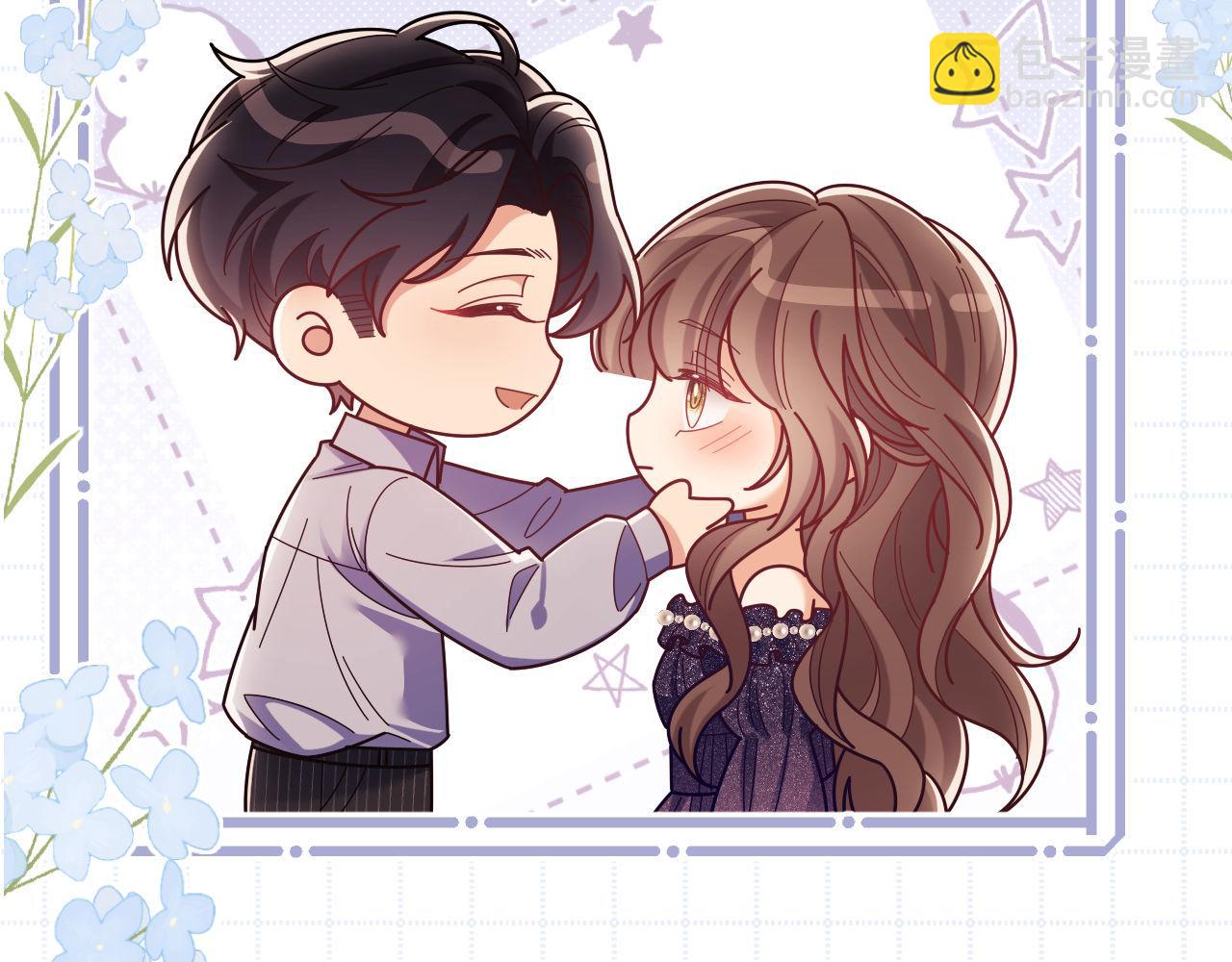 第58话 薄先生很凶(1/2)-第59话