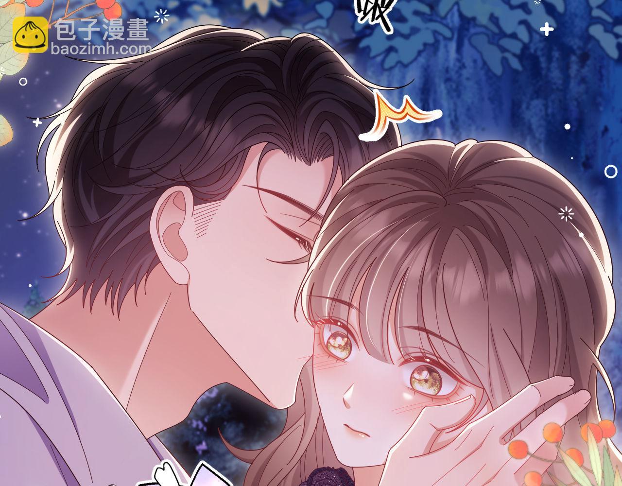 第58话 薄先生很凶(1/2)-第59话