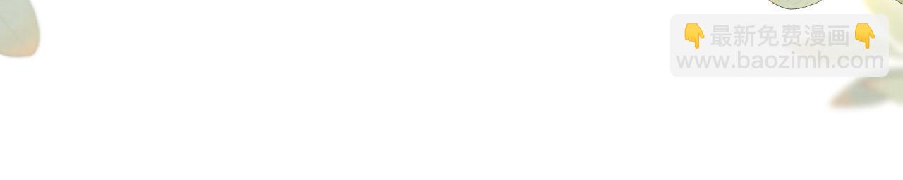 第58话 薄先生很凶(1/2)-第59话