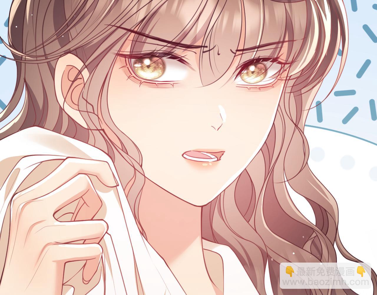 第6话 我会和窈窈结婚(1/3)-第7话