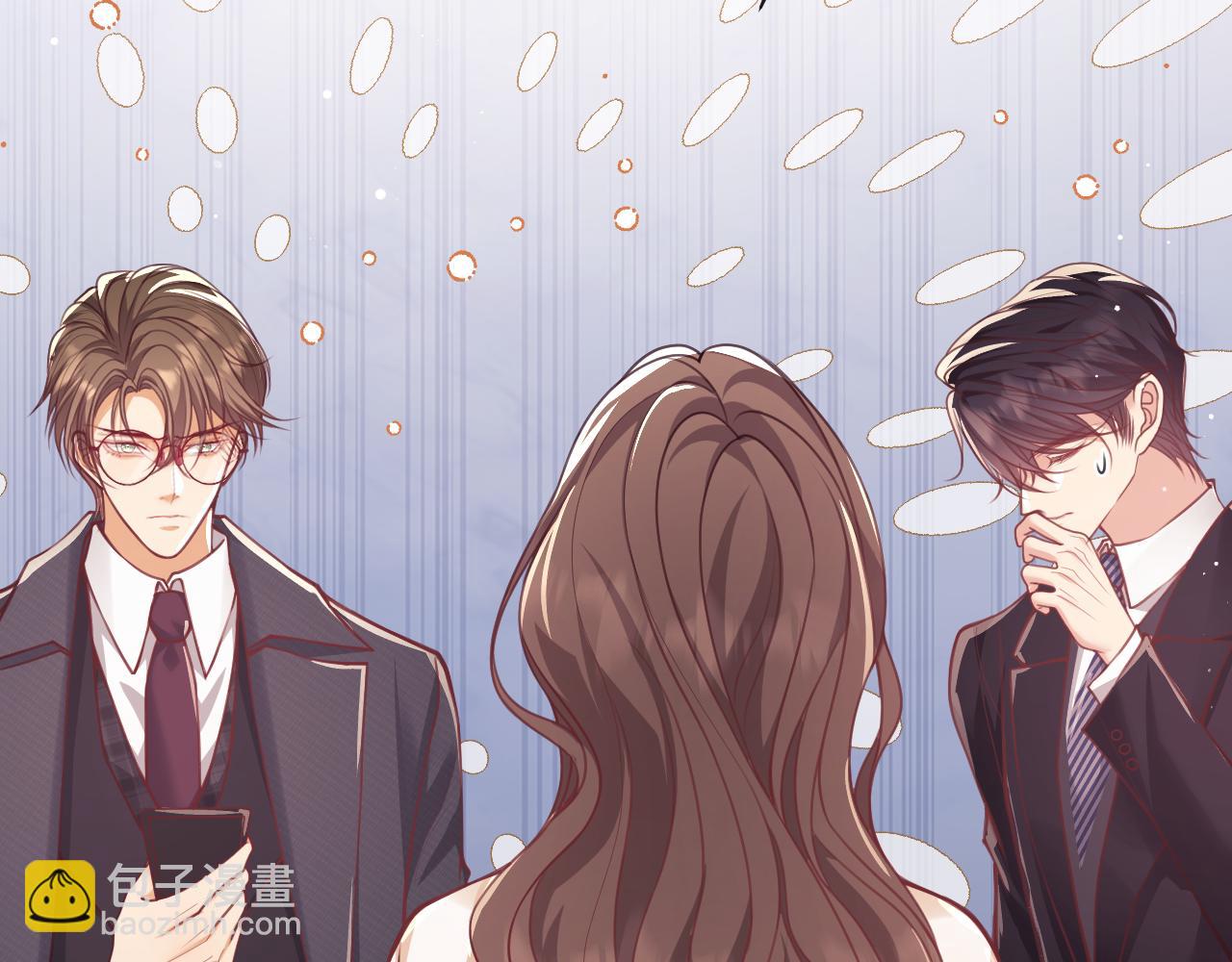 第6话 我会和窈窈结婚(1/3)-第7话