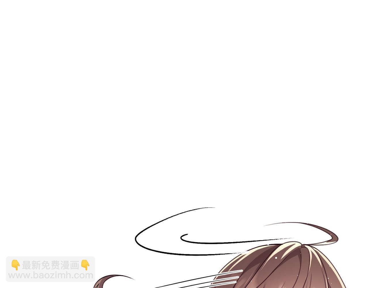 第6话 我会和窈窈结婚(1/3)-第7话