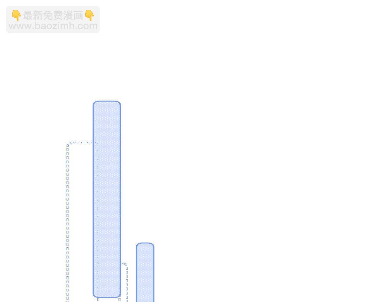 第6话 我会和窈窈结婚(1/3)-第7话