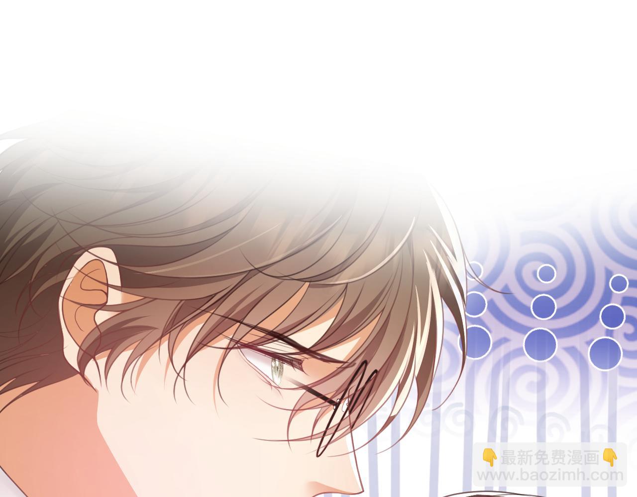 第6话 我会和窈窈结婚(1/3)-第7话