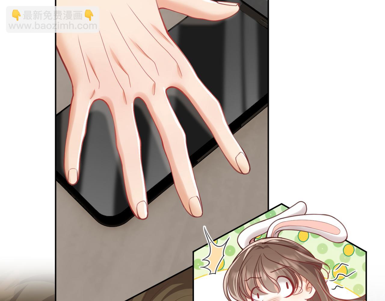 第6话 我会和窈窈结婚(1/3)-第7话