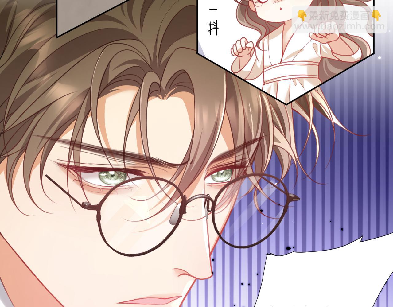 第6话 我会和窈窈结婚(1/3)-第7话