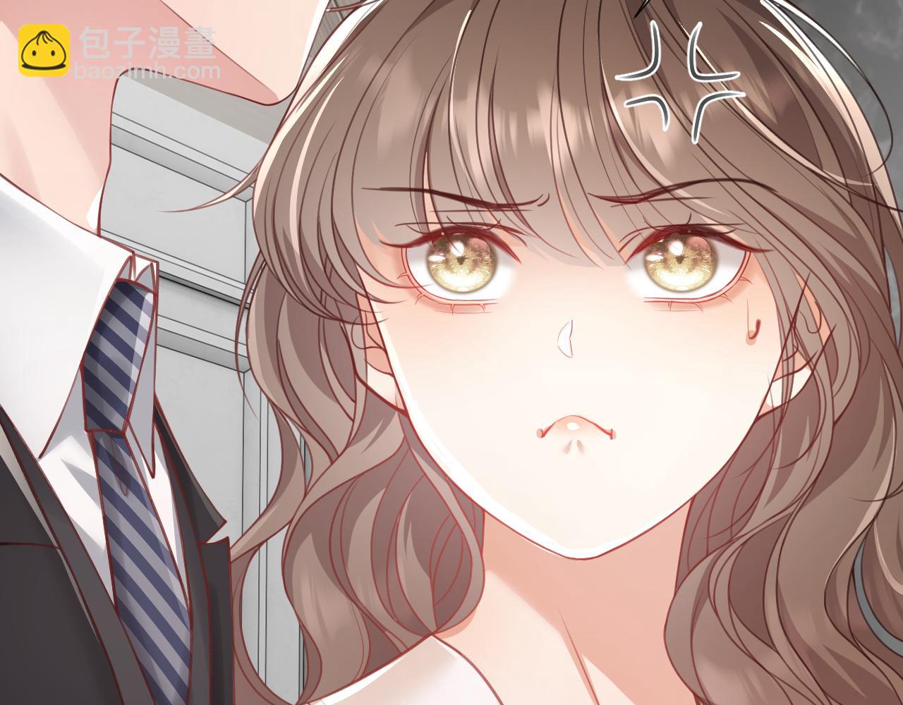 第6话 我会和窈窈结婚(1/3)-第7话