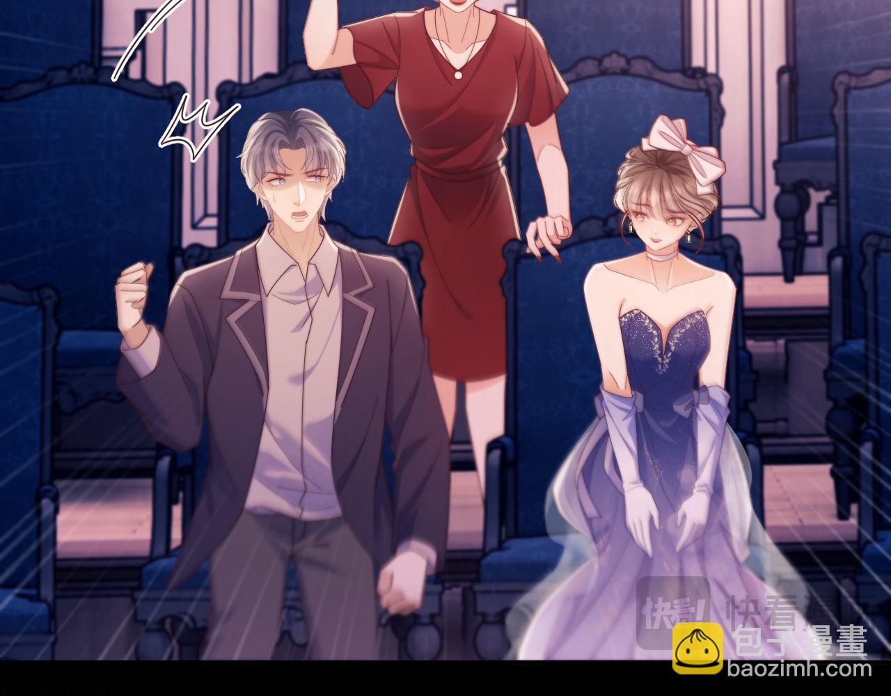 第60话 闹剧(1/3)-第61话