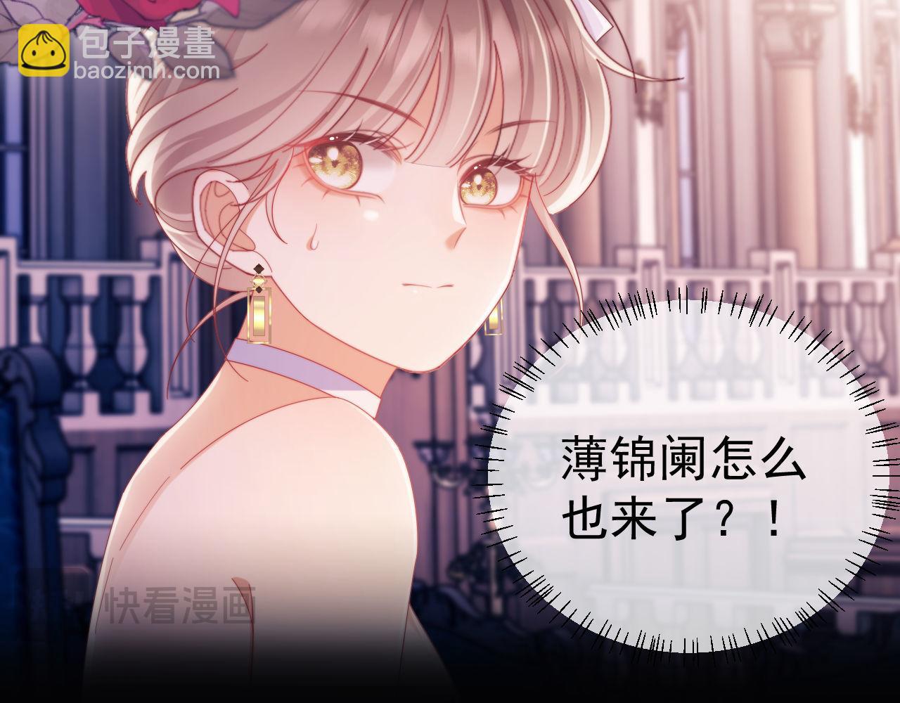 第60话 闹剧(1/3)-第61话