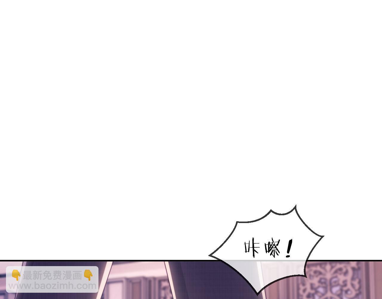 第60话 闹剧(1/3)-第61话