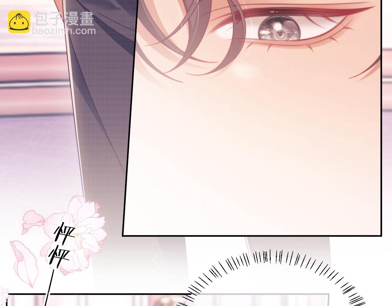 第60话 闹剧(1/3)-第61话