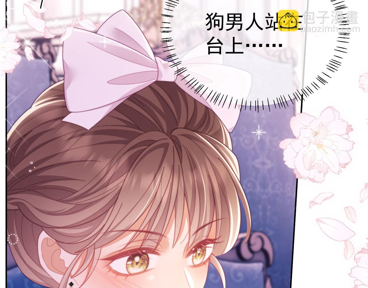 第60话 闹剧(1/3)-第61话