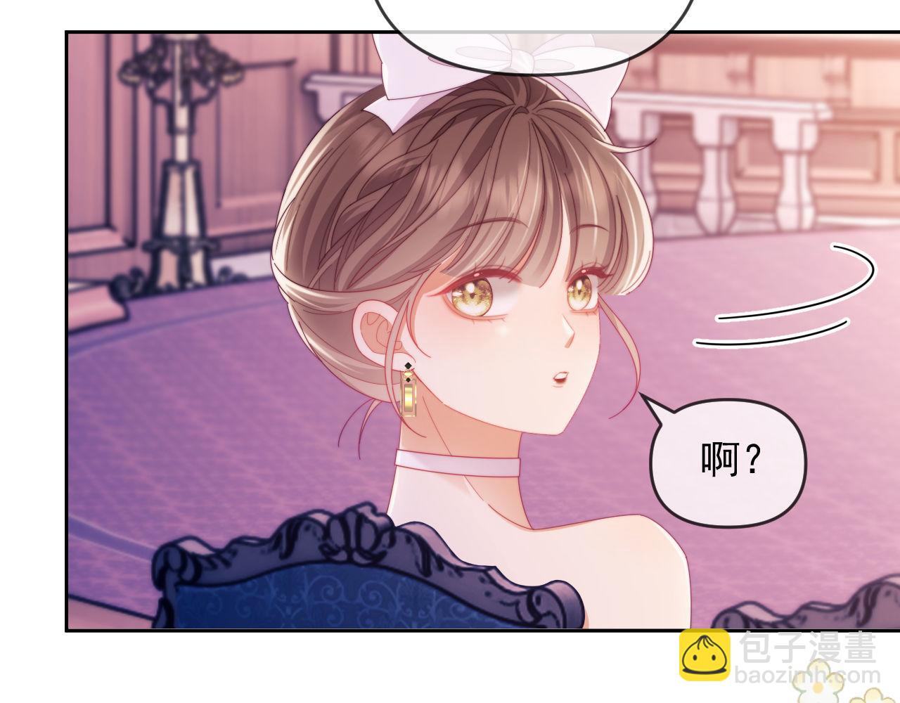 第60话 闹剧(1/3)-第61话