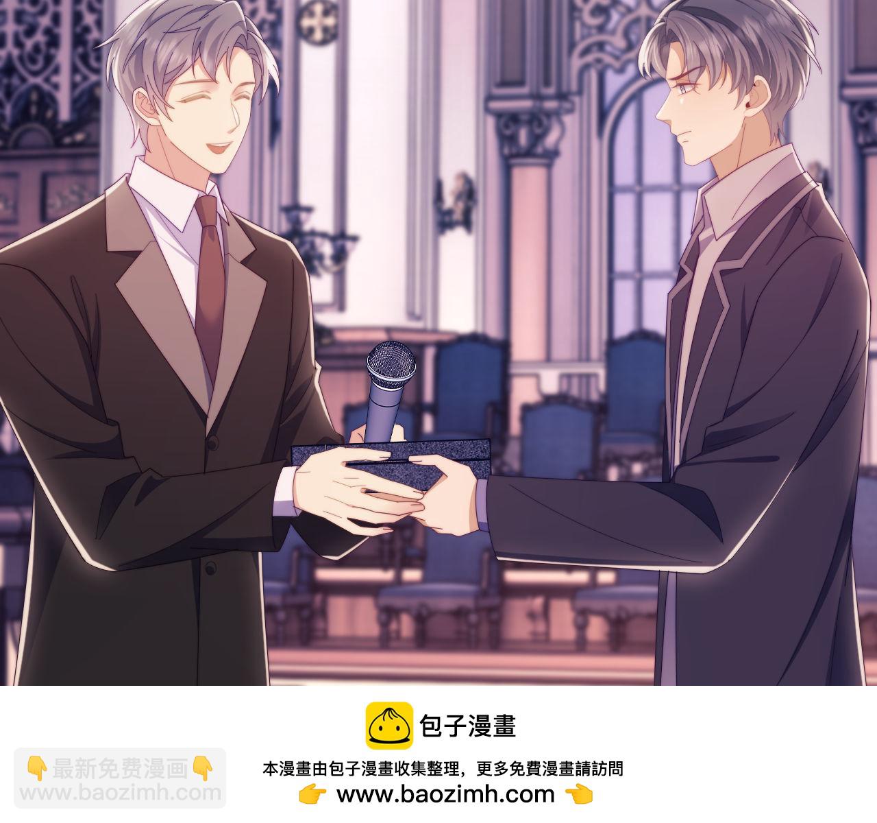 第60话 闹剧(1/3)-第61话