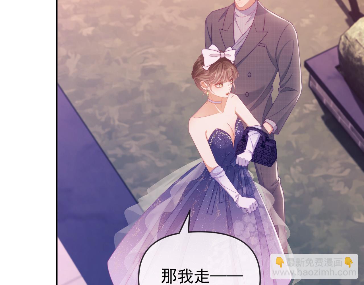 第62话 戒指(1/3)-第63话