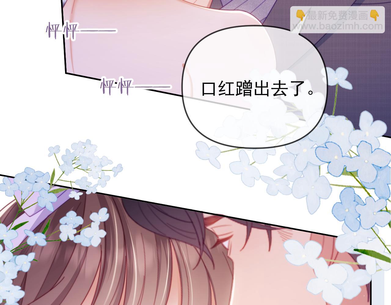 第62话 戒指(1/3)-第63话