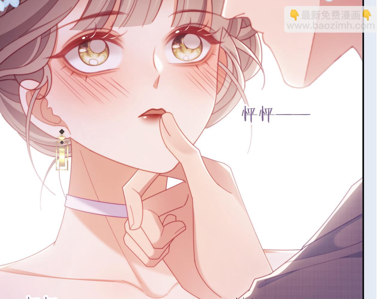 第62话 戒指(1/3)-第63话