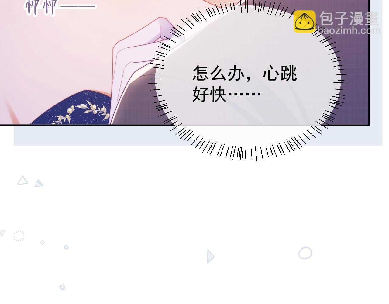 第62话 戒指(1/3)-第63话