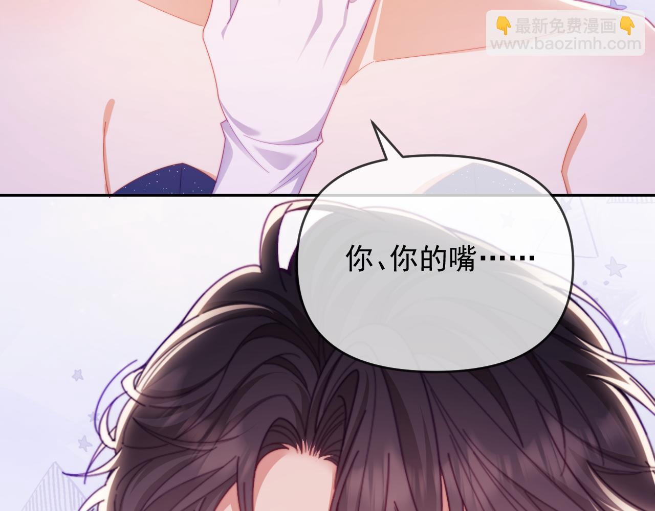 第62话 戒指(1/3)-第63话