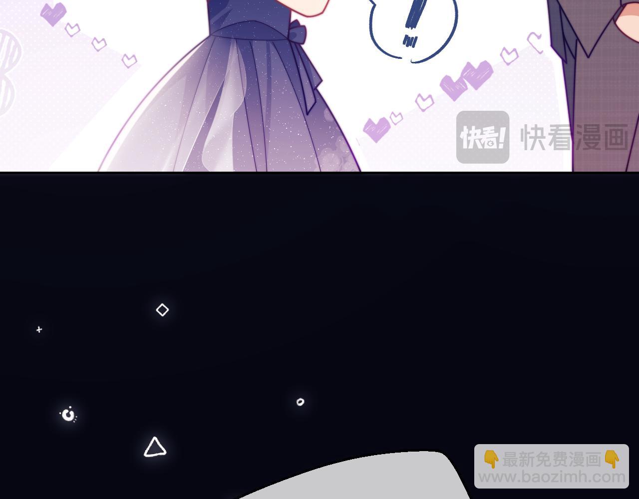 第62话 戒指(1/3)-第63话