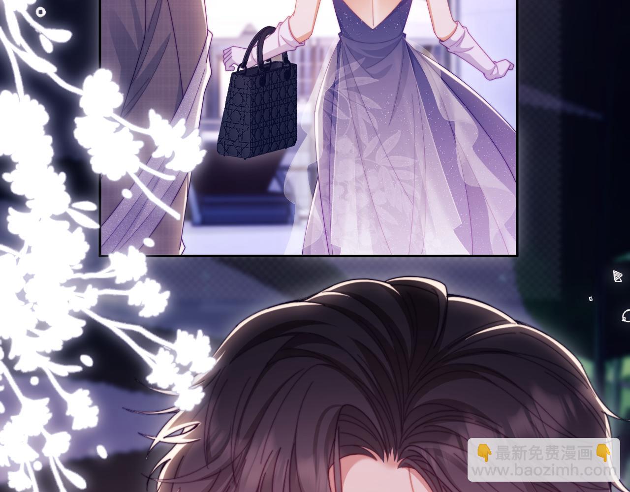 第62话 戒指(1/3)-第63话