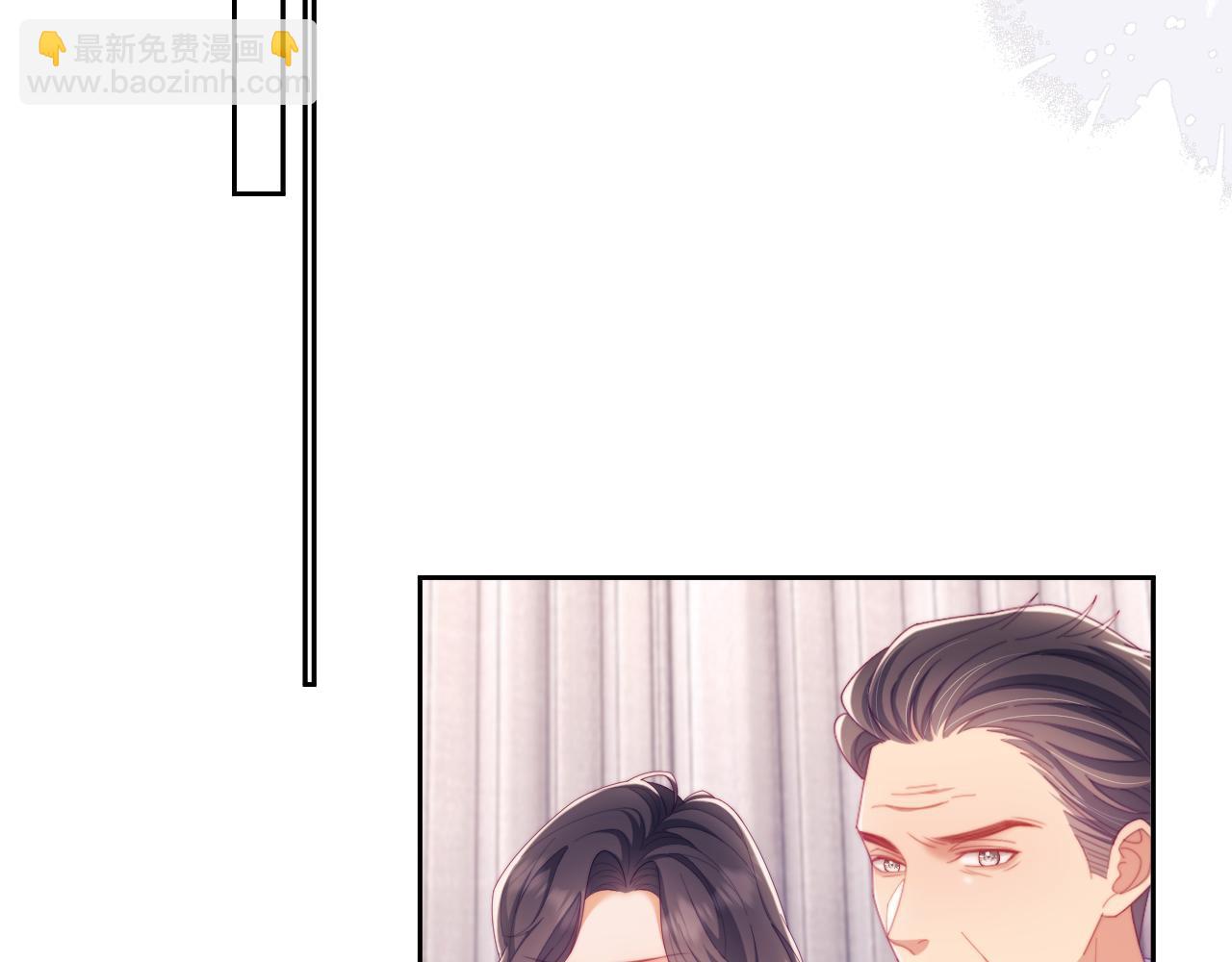 第62话 戒指(1/3)-第63话