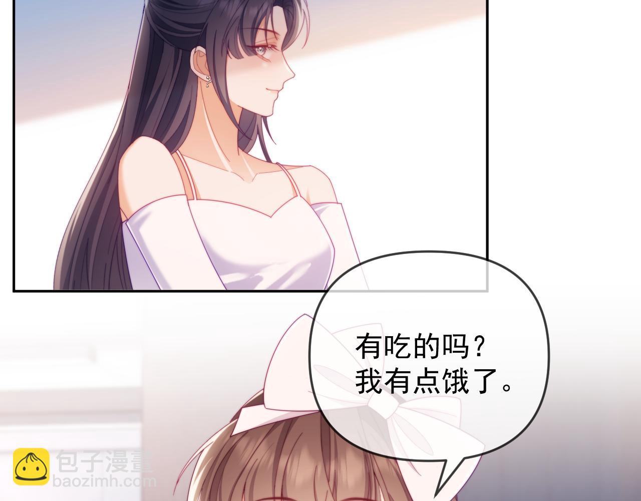 第62话 戒指(1/3)-第63话