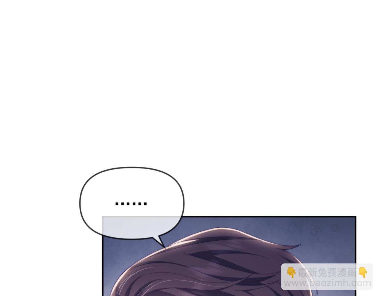 第62话 戒指(1/3)-第63话