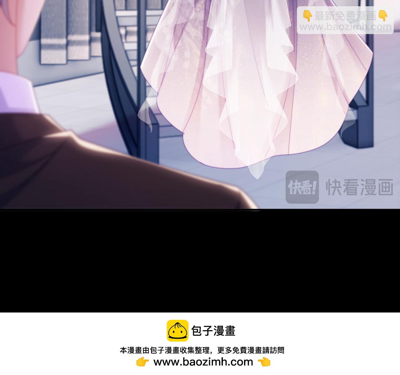 第62话 戒指(1/3)-第63话