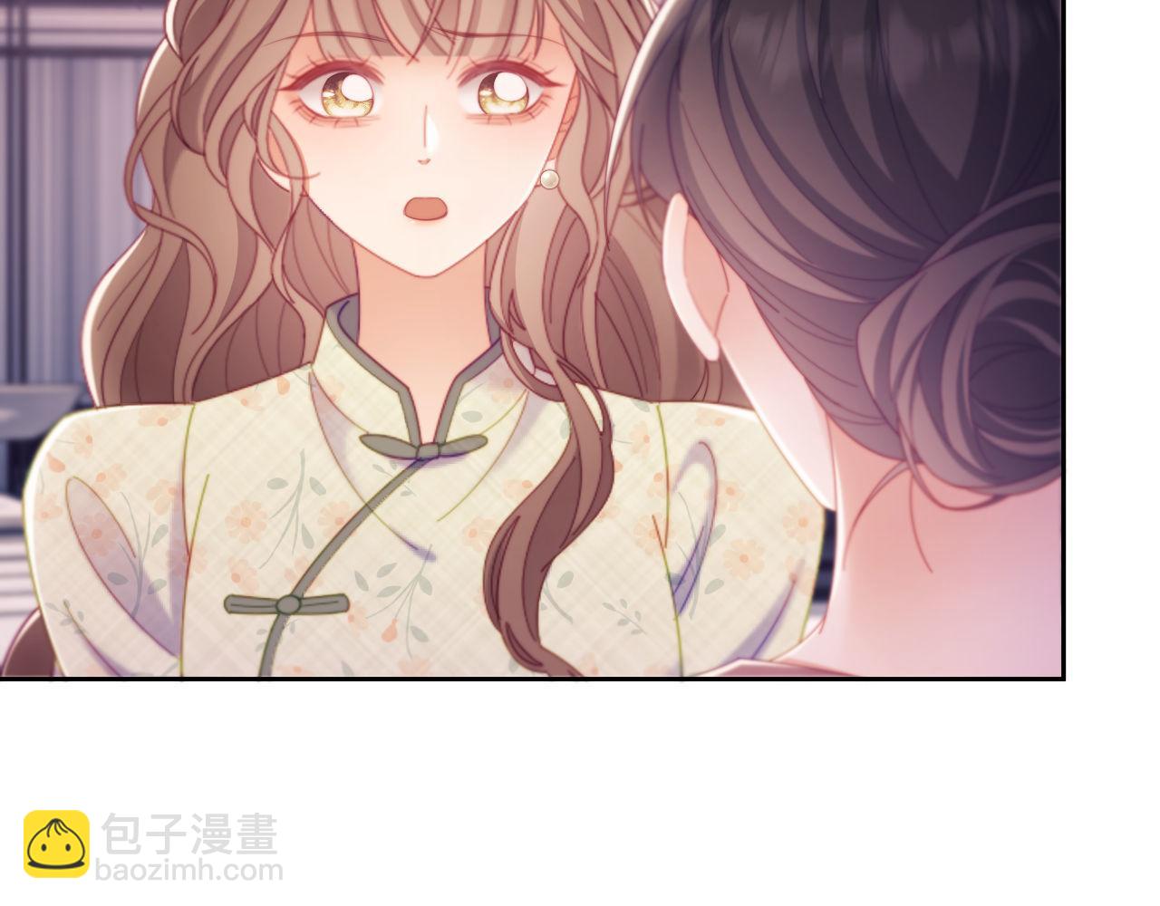 第64话 不如再添一把火(1/2)-第65话