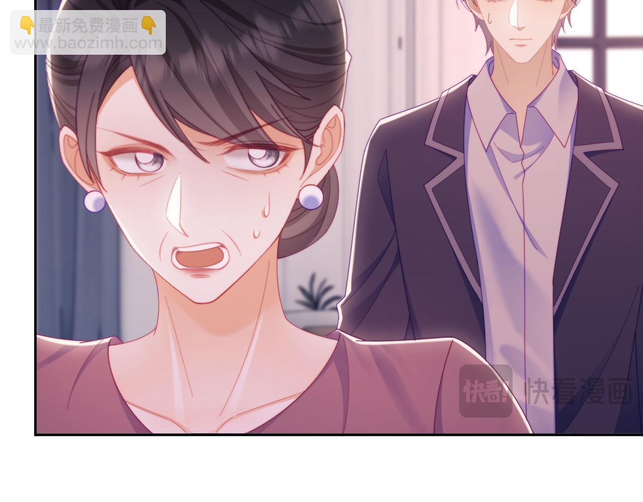 第64话 不如再添一把火(1/2)-第65话